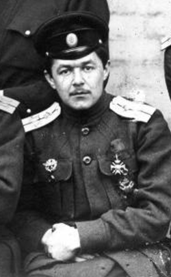 Иван Лойко на фронте в Румынии (1917г.)