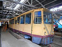 Трамвай С-16