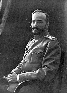 Великий князь Александр Михайлович