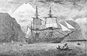 «Бигль» (в центре) близ берегов Австралии во время третьего путешествия акварель Оуэна Стэнли, 1841