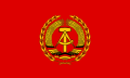 Флаг Председателя Национального совета обороны ГДР