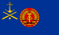 Флаг заместителя министра обороны