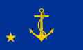 Флаг контр-адмирала