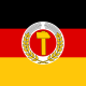 Штандарт Президента ГДР (1951—1953)