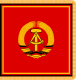 Штандарт Президента ГДР (1955—1960)