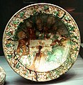 Итальянская трёхцветная тарелка, середина XV в.