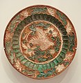 Тарелка сань-цай, династия Ляо, X—XII в.