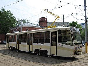 Трамвайный вагон 71-619A в Москве