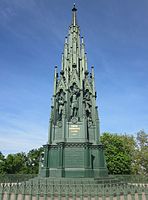 Национальный памятник освободительных войн. 1818-1821. Кройцберг, Берлин