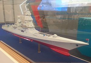 Макет эсминца на выставке «Армия 2015»