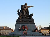 Памятник генерал-лейтенанту М. Г. Ефремову в Вязьме