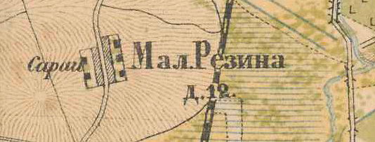 План деревни Малое Рейзино. 1885 год