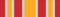 Сирийская медаль «За образцовую службу»