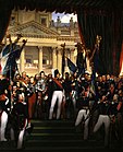 Король Франции Луи-Филипп дарует знамёна Национальной гвардии. 1834.