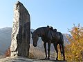 Памятник доблестным сынам Куртатинского ущелья, погибшим в годы Великой Отечественной войны