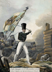 Обер-офицер Лейб-Гвардии Волынского полка, 1830 г.