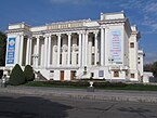 Театр оперы и балета им. С. Айни в Душанбе