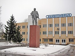 Памятник Ленину у Кабельного завода