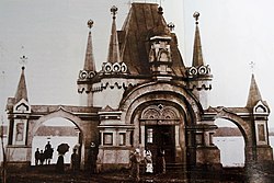 Часовня в честь цесаревича. 1891 год.