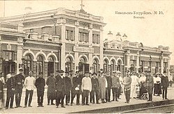 Фотография вокзала станции Уссурийск, до 1917 года.