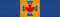 Командор ордена «За заслуги полицейского корпуса» (Канада)