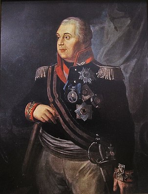 Генерал-фельдмаршал М. И. Кутузов. На портрете Знак ордена Св. Георгия 1-й степени (крест) на георгиевской ленте (за рукоятью шпаги) и его четырёхугольная звезда (2-я сверху)