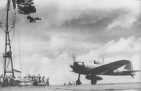 Посадка Mitsubishi A6M2b EII-111 на борт Дзуйкаку 8 декабря 1941 года.
