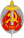 Заслуженный работник НКВД