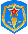 Нарукавный знак Воздушно-десантные войска и Десантно-штурмовые формирования сухопутных войск (после 1983 года)