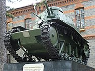 Советский танк Т-18 (1928), установленный в Хабаровске