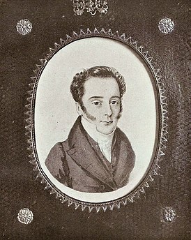 Гавриил Катакази в 1820 году