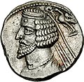 Фраат IV 37 до н.э.— 2 до н.э. Царь Парфии