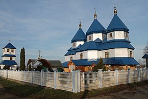 Церковь Святой Параскевы (1898)