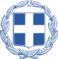 Герб Греции