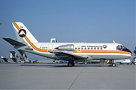 VFW 614 авиакомпании Air Alsace в аэропорту Базель-Мюлуз-Фрайбург