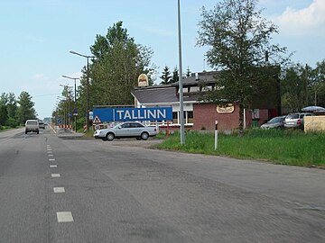 Въезд в город Таллин через Мыйгу