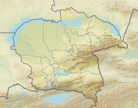 Алматинская область