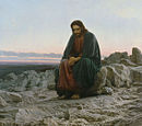 Христос в пустыне, 1872