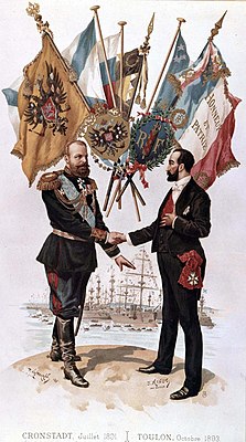 Император Александр III и президент Франции Мари Франсуа Сади Карно заключают союз, 1893 год