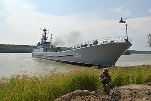 Десантный корабль «Юрий Олефиренко» на учениях в Одесской области, 2016