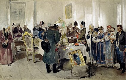 Продажа крепостных с аукциона (1910).