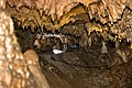 Пещера Гури Галех