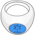 Кольцо Оротимару