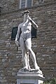 Статуя Давида (копия)