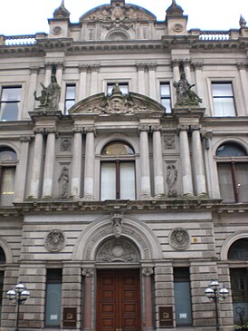 Офис банка в Глазго