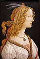 «Портрет молодой женщины» в мифологическом образе, Боттичелли (Якопо дель Селлайо?), Франкфурт
