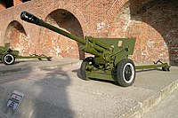 Дивизионная пушка ЗиС-3 — выдающийся представитель советской артиллерии Великой Отечественной войны