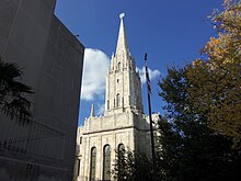 Здание Церкви объединения в Вашингтоне, США