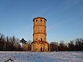 Заброшенная водонапорная башня в Приоратском парке