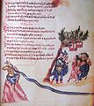 Хлудовская псалтырь, IX век (RUS-Mim Ms. D.129, фол. 135) Вавилонская река как иллюстрация Пс. 137:1–3